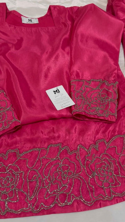 mahgul